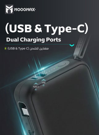 power bank 20000 mAh with 65W fast charging. power bank fast charging with built in charging cable & two ports (Type C & USB). Ultra compact powerbank with an indicator. Hanging charging case. portable charger with overvoltage & overcurrent protection. Perfect for carrying on airplanes and while traveling. - view 3